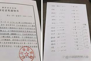中国篮球之队评选女篮对阵蒙古高光球员：李月汝18分11板2帽当选